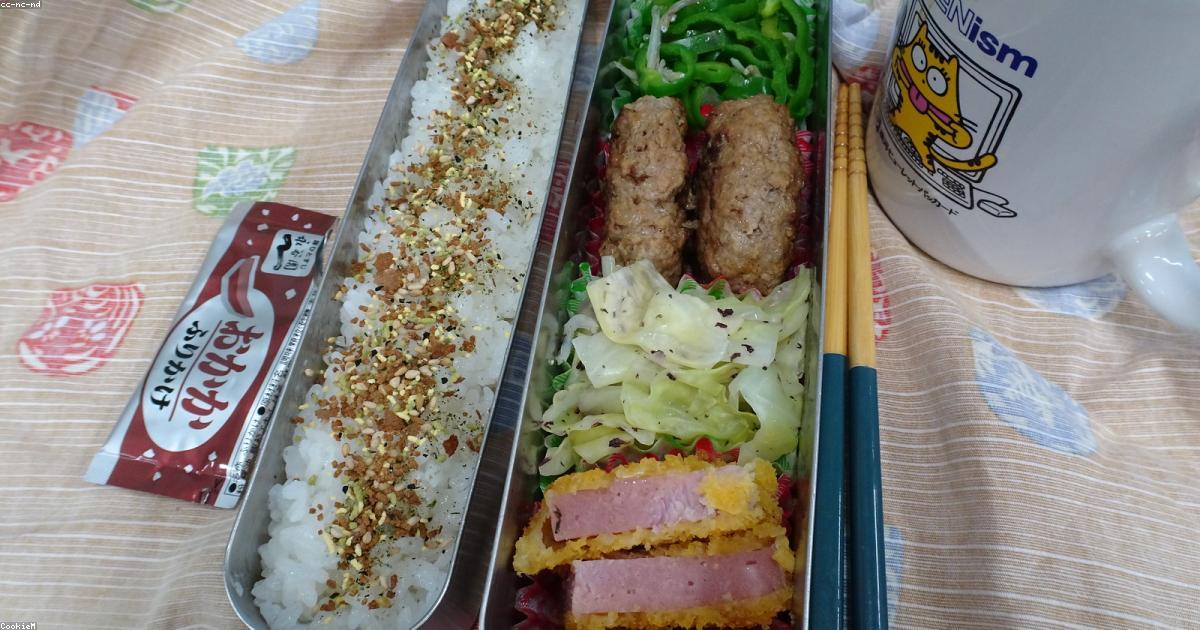 Analytics Predictivos: El Secreto del ROI en Delivery de Alimentos