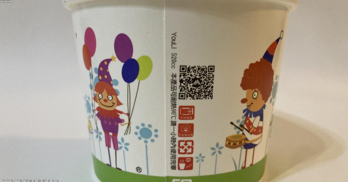 Desarrollo Eficiente: El Poder del Formateador JSON